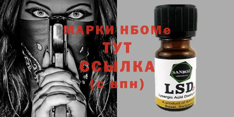 Виды наркотиков купить Азов Каннабис  A PVP  Cocaine  ТГК  МЕФ  ГАШ 